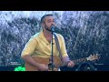 Shilo Ben Hod - Shma Israel(Hear Oh Israel) (שילה בן הוד - שמע ישראל) Live Worship From Jerusalem