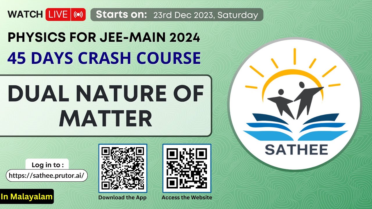 physics-for-jee-main-2024-dual-nature-of-matter-sreehari-c-aiims