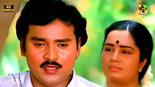 தனிமையில் மனதை உருக்கும் இரவு நேர சோகப் கீதங்கள் | #Ilaiy...
