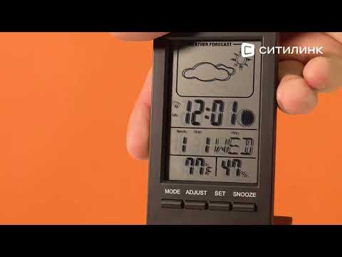 Обзор термометра HAMA TH-100 | Ситилинк