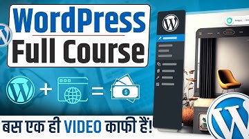 WordPress Full Course with Practical (Beginner to Pro) | Create Website with WordPress in 2025