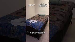 I had a go at this amazing massage parlour
