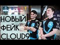 CS:GO ФИШКИ, КОТОРЫЕ СПАЛИЛИ НА ESL NEW YORK и BLAST Istanbul 2018