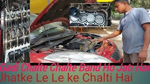 Swift Petrol K.Series Missing Problem Mornig Me!! Jhatke Le Le  ke Chalti Hai Milage Problem