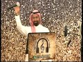 مدح خالات العريس عبود ميوزك