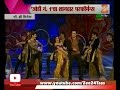 Spotlight | Zee Cine Awards | Govinda Raveena Tandon | Performance