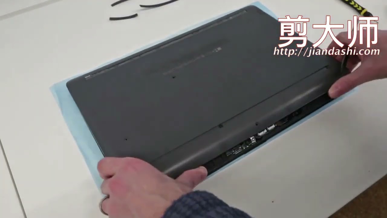 HT03XL Battery Replacement Guide