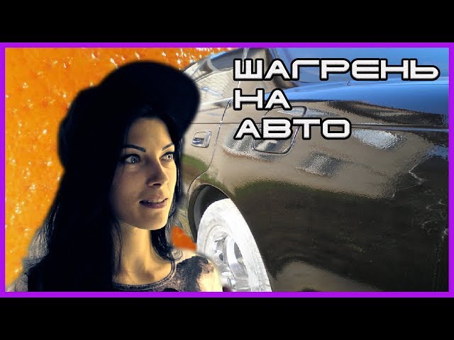 Как научиться ремонтировать авто Как научиться ремонтировать авто