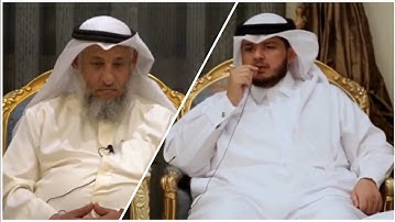 القارئ: صالح الانصاري يقرأ بحضور الشيخ عثمان الخميس