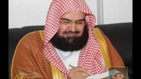 سورة الفاتحة بصوت امام الحرم المكي عبد الرحمان السديس