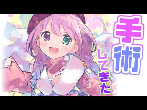 【 閲覧注意 】不安で病んでたのらよ(・o・🍬)【姫森ルーナ/ホロライブ】