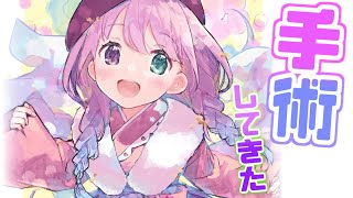 【 閲覧注意 】不安で病んでたのらよ(・o・🍬)【姫森ルーナ/ホロライブ】