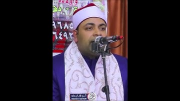 إبدااااع قارئ الشباب♥️الشيخ عبداللطيف محمد الشحات🎧