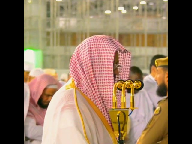 والذين لا يدعون مع الله إلها أخر تلاوة تريح القلب للشيخ د سعود الشريم سورة الفرقان