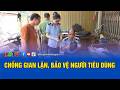 Chống gian lận, bảo vệ người tiêu dùng | Chống buôn lậu và gian lận thương mại 16/6/2026 | LSTV