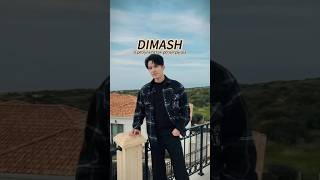 Димаш на Кипре✨ #dimash #qudaibergen #dimashdearseurasianfanclub #shorts