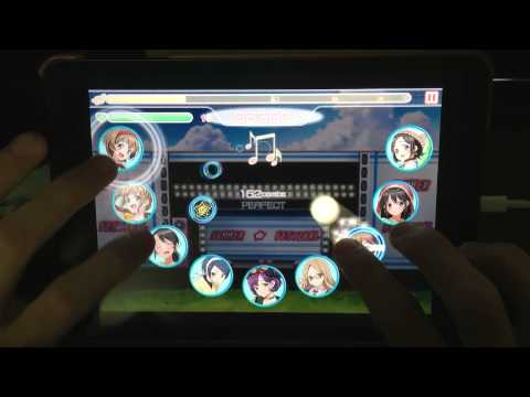 [Love Live!] ありふれた悲しみの果て EX Fullcombo Play