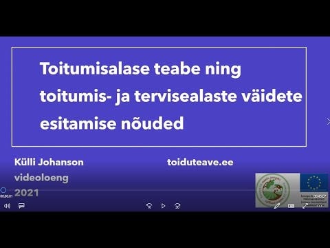 Video: Teabe Edastamine Kõvakettalt