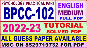 bpcc 102 tutorial solved 2022-23 / bpcc 102 part b solved 2022-23 / bpcc 102 practical solved