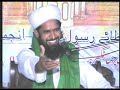 Allama shahid hussain chisti emotional bayan