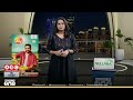 പ്രവാസിയുടെ ജീവിതത്തിനൊപ്പം ചേർന്ന ഇത്തിസലാത്ത്; UAEയുടെ ആദ്യ ടെലികോം കമ്പനിക്ക് 50 വയസ്