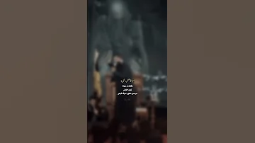 ابو فاضل خوية مجتبى الكعبي اللهم عجل لوليك الفرج اشتركو ستوريات لايك تصميمي 