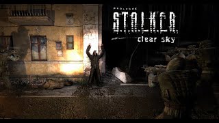 Лиманск. Сталкер. \\\ STALKER: clear sky #16