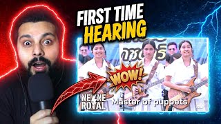 I Can't Believe NENE ROYAL Played This! | Metallica Reaction