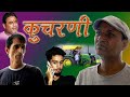  teasing rajasthani haryanvi comedy  murari ki masti comedy