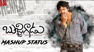 PRABHAS WHATSAPP STATUS | BUJJIGADU WHATSAPP STATUS | PRABHAS MASHUP STATUS | PRABHAS  LOVE STATUS