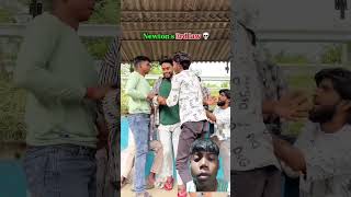 network 3RD low #shortvideo #comedy #funny #ytshorts #viral #fypシ゚viral