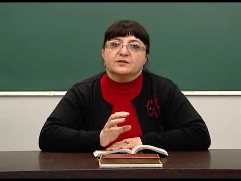 დამრიგებელი