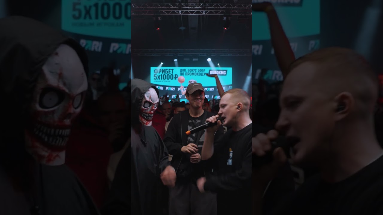 САМЫЙ БЫСТРЫЙ РЭП В МИРЕ @kbkmc 