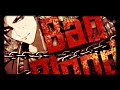 ブラックスター『Bad  Blood』