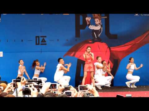 20150215 蔡依林呸改版台北簽唱會_I'm Not Yours