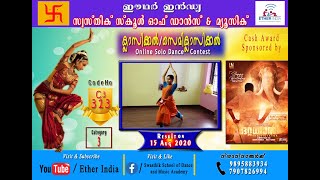 Code No: C3-313 || Tribute to India || Swasthik School of Dance || Ether India