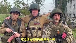 俄罗斯发生兵变，主里格俄罗斯决策者三个重大失误造成的？
