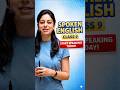👉Class 9:English Me Time Batana sikho ⏰ #youtubeshorts #ytshorts #shorts #spokenenglish