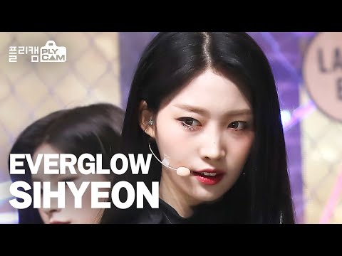 [플리캠 4K] EVERGLOW SIHYEON &amp;#39;First&amp;#39; (에버글로우 시현)ㅣSimply K-Pop Ep .470