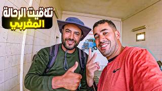           Abdellah Id Issa   40