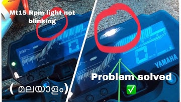 Mt15 rpm light not blinking  | how to fix rpm light of Mt15 | #mt15 #v3 #meter #1