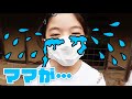 ママがいなくなった…消えたお母さんを探せ!!巨大一軒家のどっきりサプライズ!3chコラボ ふたりはなかよし×BonitosTV|日曜家族-1091 (*´ω`*)