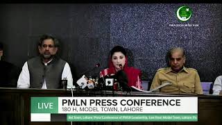 Maryam Nawaz complete press conference on NAB Judge Arshad Malik