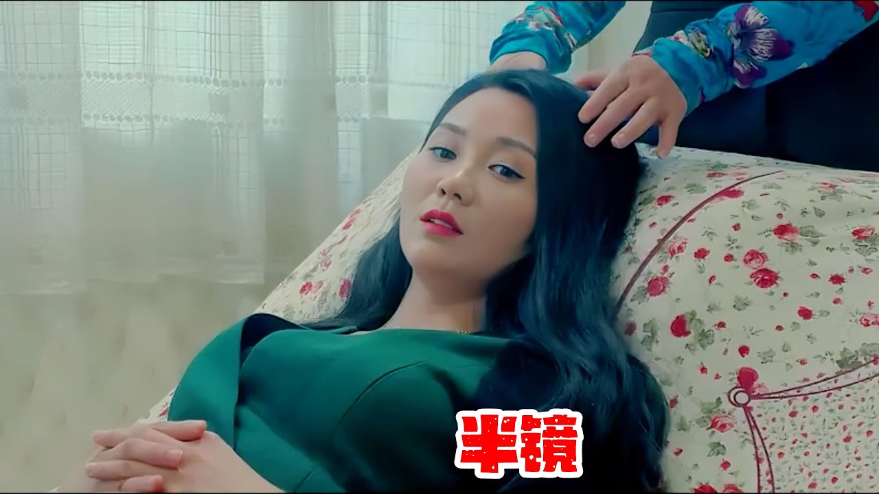 女人偷嘗禁果主動獻身，男人征服淫婦全过程，大胆又真实，越看越上頭！｜情慾 Cult片系列｜半鏡｜#电影 #电影解说 #影视 #影视解说 #剧情#電影解說 #愛情片 #壹剪到底