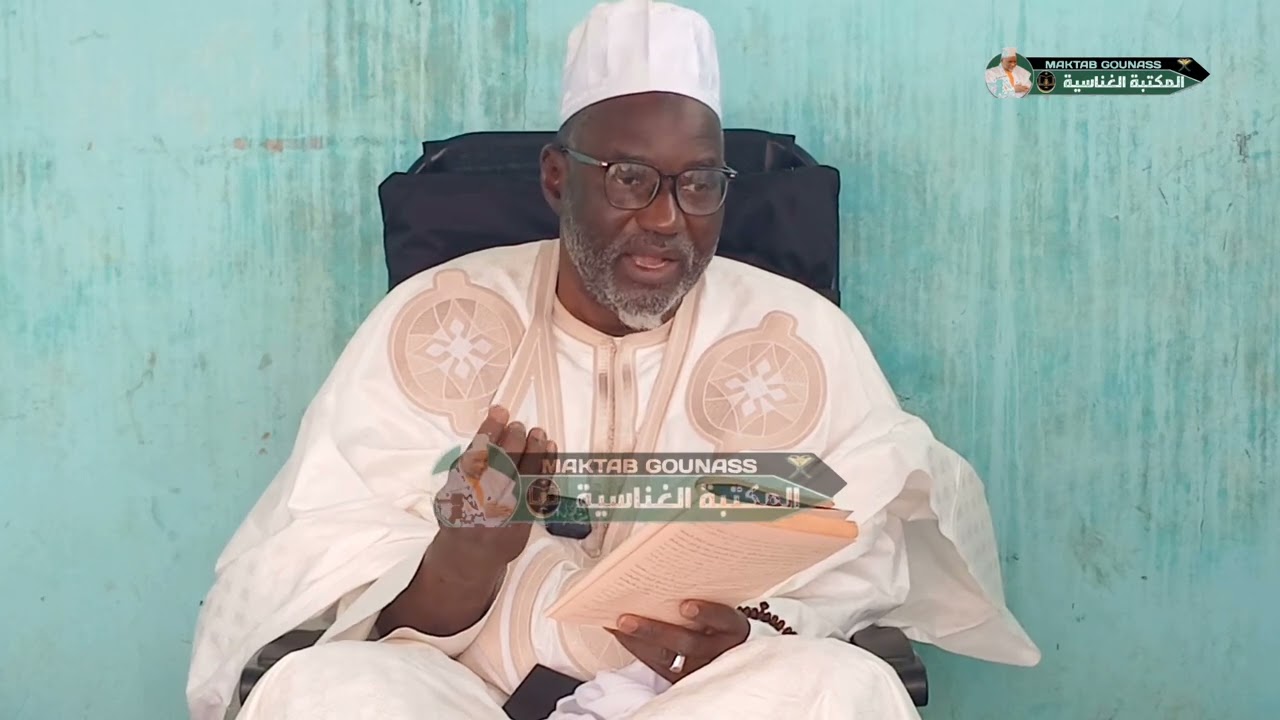 دروس (نيل الأماني) الدالية dalliya ceerno siradji an darsou (50)