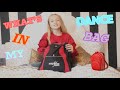 WHAT'S IN MY DANCE BAG?! // Pressley Hosbach