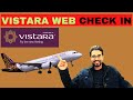 How To Do Web Check In Vistara Airlines Online  - YouTube