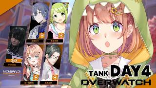 ꒰ Overwatch ꒱ DAY4 でかつよ調整 🌈 ˹ 本間ひまわり にじさんじのみなさんっ ˼