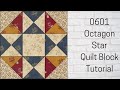 0601 Octagon Star Quilt Block Tutorial | Bloc of the Day 2023 | My Quilt of Valor Block #17
