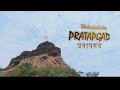 Pratapgad fort     killa pratapgad  jitesh patil vlog